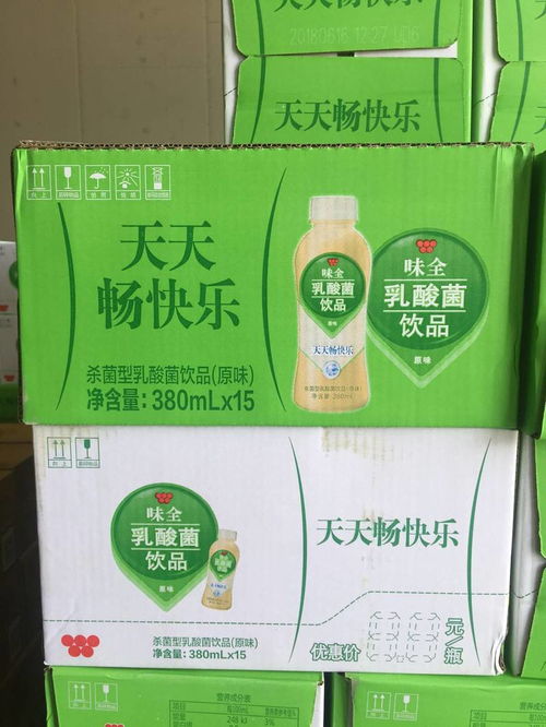 6月日期味全乳酸菌原味380ml 15瓶整箱早餐酸奶饮品植物饮料